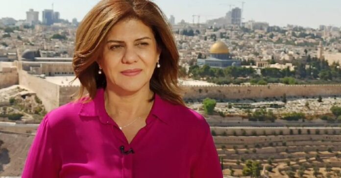 Jazeera