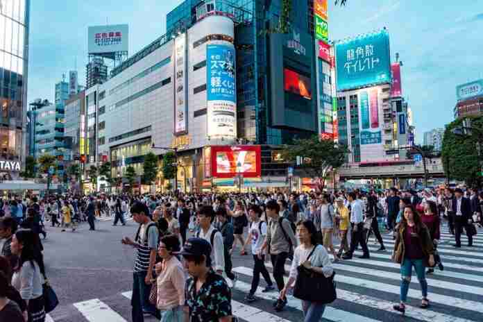 il centro di Tokyo