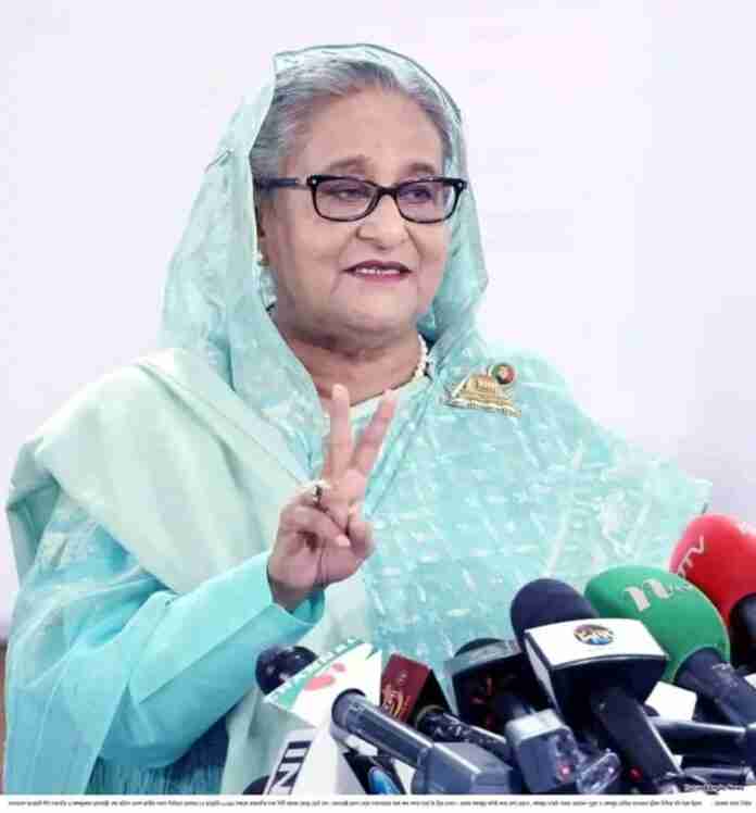Hasina
