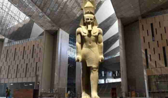Grand Egyptian Museum