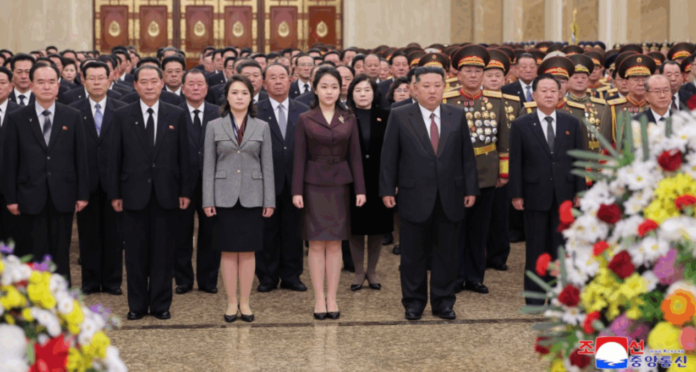 Kim