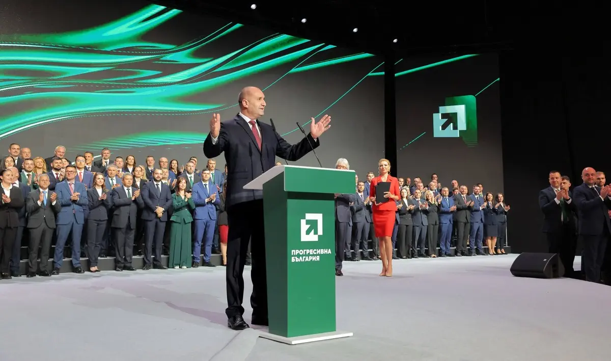 Bulgaria Radev Bulgaria