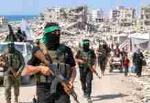 Gaza: Trump annuncia accordo del Board of Peace sul disarmo di Hamas. “Passo fondamentale verso un nuovo governo palestinese” per la Striscia Gaza