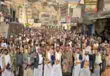 Medio Oriente: tornano gli Houthi, su indicazione dell’Iran bloccano lo Stretto di Bab al-Mandeb. Obiettivo l’Arabia Saudita Houthi