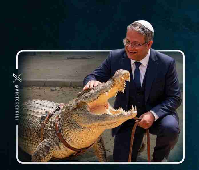 Israele