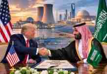 Nucleare: accordo tra Stati Uniti e Arabia Saudita. Riyad potrà costruire reattori utilizzando tecnologia USA nucleare